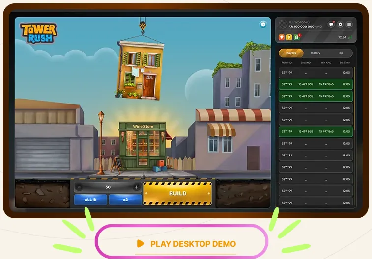Demo Guide